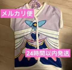 ひろプリ　ひろがるスカイプリキュア キュアマジェスティ なりきりベスト 新品