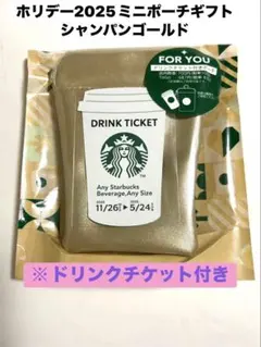 Item thumbnail for item 4d5cfc73-fe93-4dae-b43d-7a807039b373