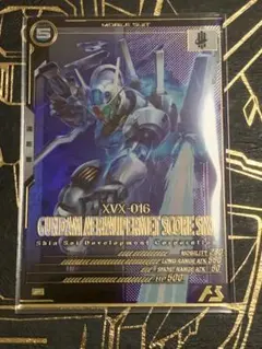 アーセナルベース　エアリアル　パーメットスコア　シックス