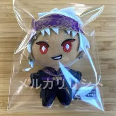 【ツイステ】カリム EXぬいぐるみマスコット 式典服