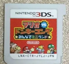 マリオvs.ドンキーコング みんなでミニランド　　,05