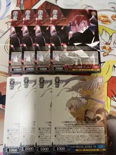 2026年最新】ヴァイス デッキの人気アイテム - メルカリ
