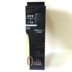 ケイト　リアルカバーリキッド（ライトグロウ）＃02　30ml　新品のサムネイル