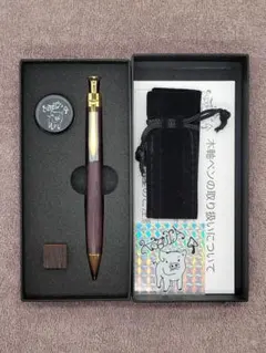 2025年最新】こうぼうせつの人気アイテム - メルカリ