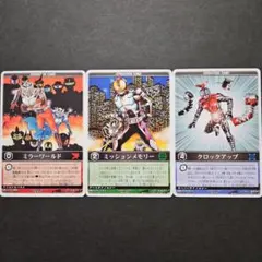 2025年最新】レンジャーズストライク デッキの人気アイテム