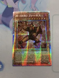 2025年最新】M・HERO ファーネスの人気アイテム - メルカリ