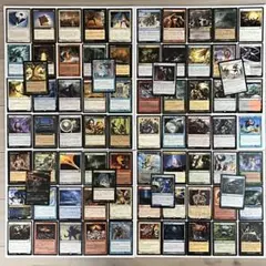 マジックザギャザリング】断捨離 まとめ トレカ MTG（匿名配送