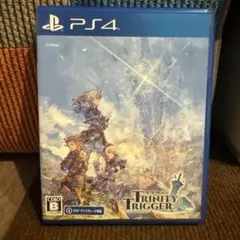 聖塔神記 トリニティトリガー PS4版