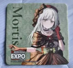 2025年最新】若葉睦の人気アイテム - メルカリ