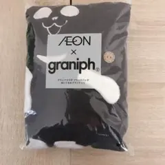 グラニフ コラボ　ブラックパンダ　ぬいぐるみ　ブランケット　graniph