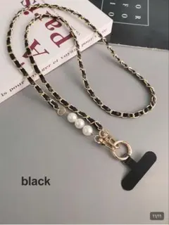！2点目以降ALL半額！スマートフォン用 ショルダーストラップ 黒