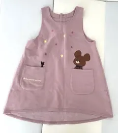 くまのがっこう ピンク エプロン