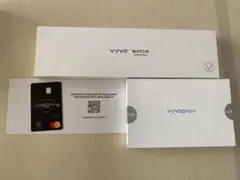 VYVO WATCH 新品 GENERATION2 スマートウォッチ