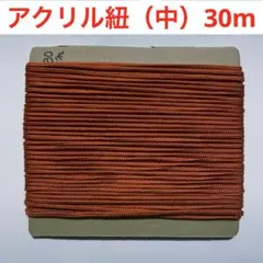 はち君様 リクエスト 2点 まとめ商品