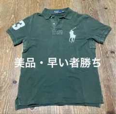 Polo Ralph Lauren ビックポニー chiefkeef swag