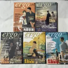 2025年最新】木原音瀬の人気アイテム - メルカリ