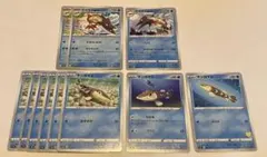 ポケモンカード カマスジョー サシカマス まとめ売りのサムネイル