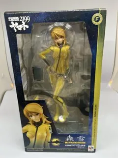 戦艦ヤマトフィギュア 2026年最新】宇宙戦艦ヤマト フィギュアの人気アイテム - メルカリ