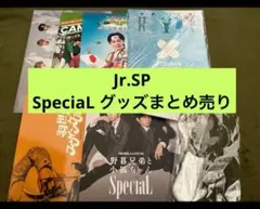 ガイナックス情報誌　Gpress 38.39.40.41号　GAINAX ガイナックス情報誌 Gpress 38.39.40.41号 GAINAX - メルカリ