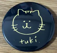 tuki. 初期グッズ 缶バッジ - メルカリ