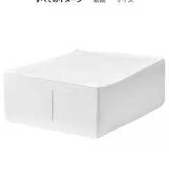 IKEA イケア SKUBB  スクッブ Sサイズ 4点まとめ