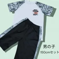 吸汗.速乾.UV.ストレッチ男の子 150cm半袖Tシャツとショートパンツセット