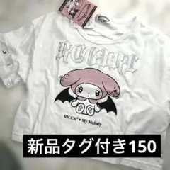 タグ付き トップス