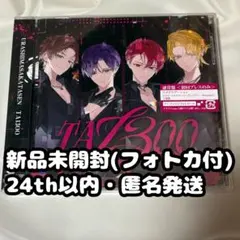 2026年最新】坂田 アルバムの人気アイテム - メルカリ