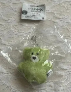 mojojojo♡ぬいぐるみマスコット♡macha