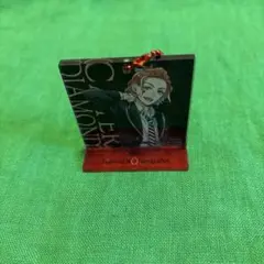 ツイステ　ケイト　アクリルスタンドチャーム