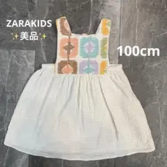 美品 一度のみ着用 ザラキッズ ノースリーブ キャミ 刺繍ワンピース 100cm