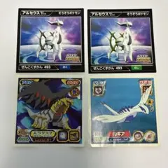 ポケモンシール列然　全国図鑑　 シール4枚セット アルセウス ギラティナ ルギア