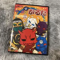 イマジンあにめ イマジンかるた セット Amazon | 仮面ライダー電王 イマジンメチャ盛りかるた | かるた