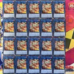 ヘビーメタルフォーゼ・エレクトラム 20枚セット No.E166