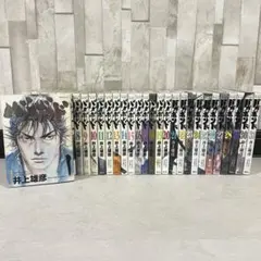 【初版本多数】バガボンド 1-31巻セット 井上雄彦