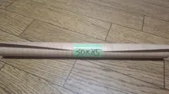 たけさか様 リクエスト 2点 まとめ商品