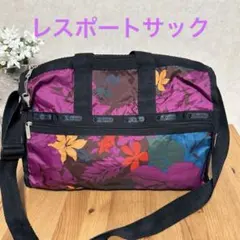 新品未使用】アナスイ バッグ 2wayバッグ 紫 パープル 花柄ボストン 
