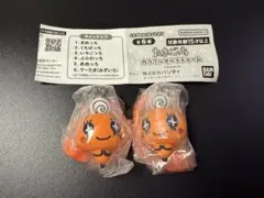 たまごっち カラフルマルチチャーム めめっち