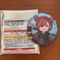 Item thumbnail for item 887f3364-7ec3-4099-8cff-ce699b0da7cd