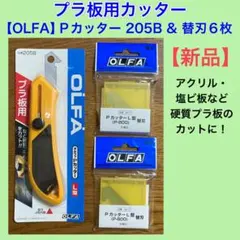 Item thumbnail for item 0ab1b43d-da84-444a-aff5-c0c3b80dded0