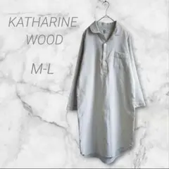 KATHARINE WOOD　ルームウェア　ストライプ　M-L　ロング丈