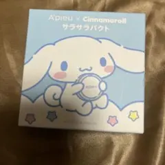 Item thumbnail for item 26bf736c-a0ed-406d-b865-5fe2952b183a