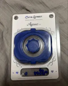 ちーく様 リクエスト 2点 まとめ商品