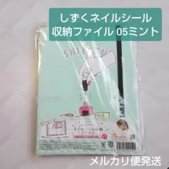 kao様 リクエスト 2点 まとめ商品