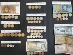 外国旧貨幣 10カ国 おまとめ