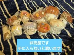 ☆ドコモダケ家族　非売品 2025年最新】ドコモダケファミリーの人気アイテム - メルカリ