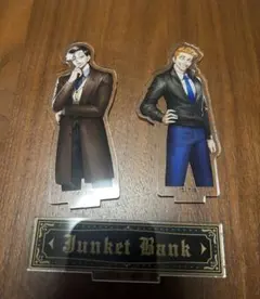 ジャンケットバンク くじメイト B賞 山吹　時雨　※難あり