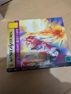 絶版 グラブル 闇との邂逅 未開封BOX - メルカリ