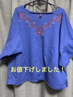 Eddie Bauer 刺繍入りフリンジシャツ