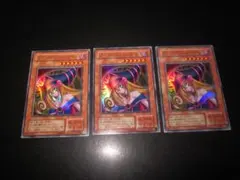 ブラック・マジシャン・ガール P4－01　整理番号、324-A-1